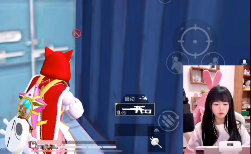 和平精英辅助瞄准开不开有什么区别_和平精英恒儿辅助瞄准  第1张