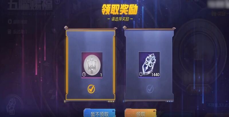 和平精英黑辅助透视自瞄_雪花内核和平精英自瞄晃动  第1张