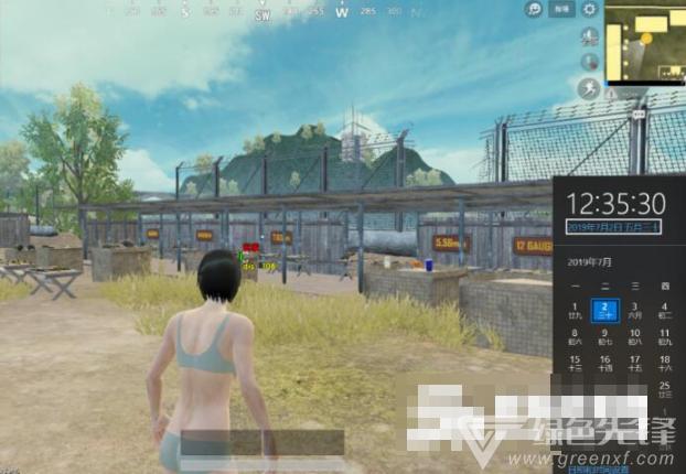 和平精英小橘子辅助_和平精英小橘子透视 第2张 和平精英小橘子辅助_和平精英小橘子透视 第2张