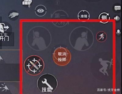 和平精英镜头灵敏度_和平精英官方透视镜头在哪 第1张 和平精英镜头灵敏度_和平精英官方透视镜头在哪 第1张