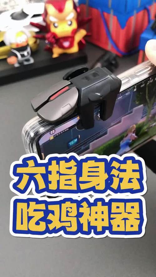 和平精英微信卖挂的人_和平精英辅助网站买挂微信 第1张 和平精英微信卖挂的人_和平精英辅助网站买挂微信 第1张