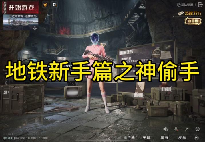 和平精英百灵鸟辅助：游戏的双刃剑_和平精英百灵鸟挂  第1张