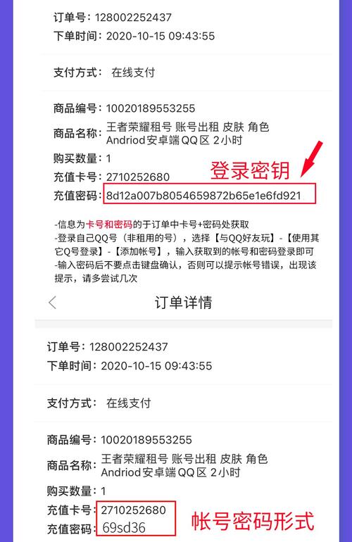 和平精英辅助破解版免卡密_和平精英辅助直装免卡密 第1张 和平精英辅助破解版免卡密_和平精英辅助直装免卡密 第1张