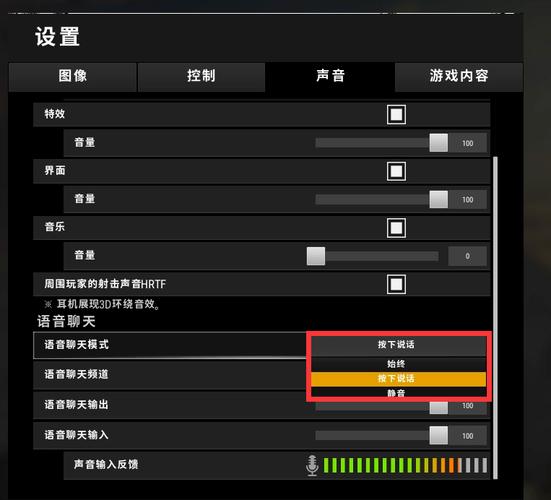 《和平精英辅助使用指南：安全、有效、避免风险》_和平精英中的辅助怎么用  第1张