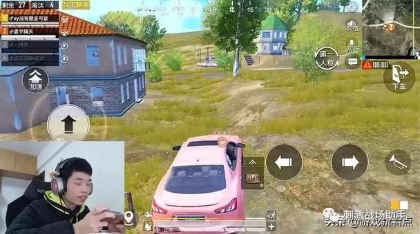 《和平精英辅助配音:游戏装逼新风尚》_和平精英辅助装逼配音 第1张 《和平精英辅助配音:游戏装逼新风尚》_和平精英辅助装逼配音 第1张