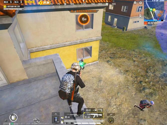 《和平精英主播透视失误暴露:职业道德与技术伦理的双重考验》_和平精英主播忘记关透视 第1张 《和平精英主播透视失误暴露:职业道德与技术伦理的双重考验》_和平精英主播忘记关透视 第1张