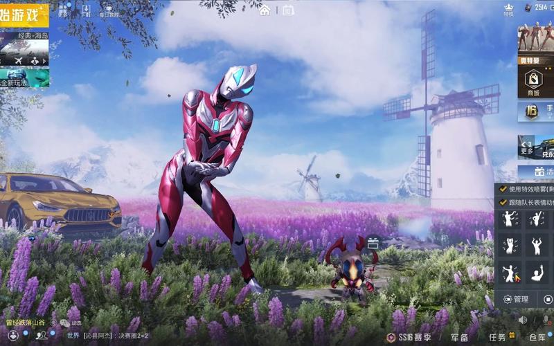 和平精英高辅助奥特曼：英雄新生与未来的辅助对决_和平精英高辅助奥特曼  第1张