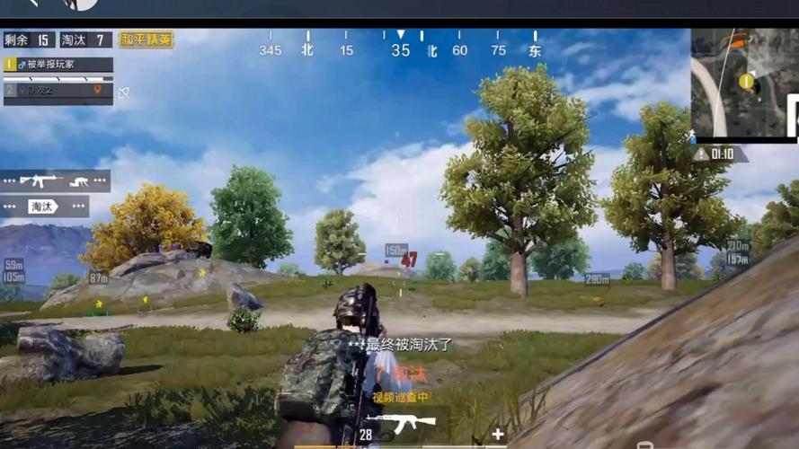 【免费下载安装和平精英最新辅助工具,轻松提升游戏实力!】——专业玩家的秘密武器揭秘_和平精英最新辅助免费下载安装 第2张 【免费下载安装和平精英最新辅助工具,轻松提升游戏实力!】——专业玩家的秘密武器揭秘_和平精英最新辅助免费下载安装 第2张