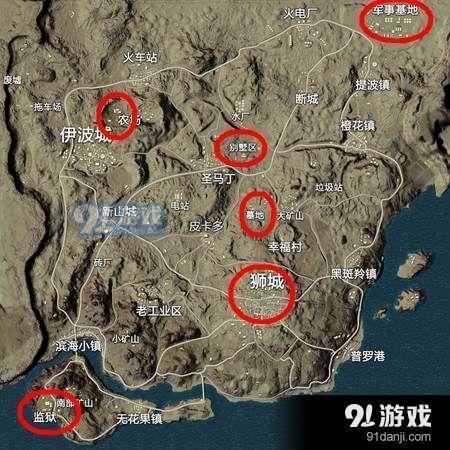 和平精英辅助在哪里开_和平精英黑辅助武器在哪里  第1张