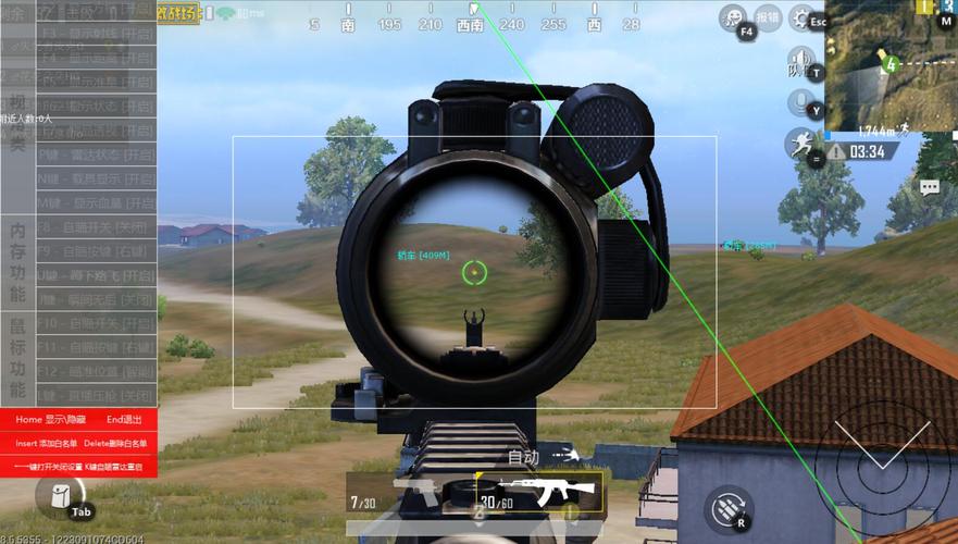 和平精英辅助透视自瞄辅助_和平精英开辅助透视自瞄  第1张