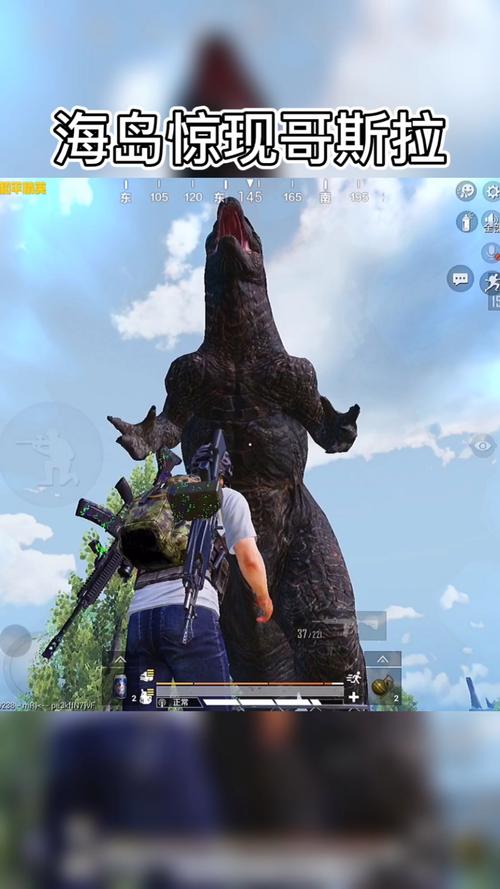 揭秘和平精英辅助哥斯拉:透视、自瞄背后的游戏世界_和平精英辅助哥斯拉 第1张 揭秘和平精英辅助哥斯拉:透视、自瞄背后的游戏世界_和平精英辅助哥斯拉 第1张