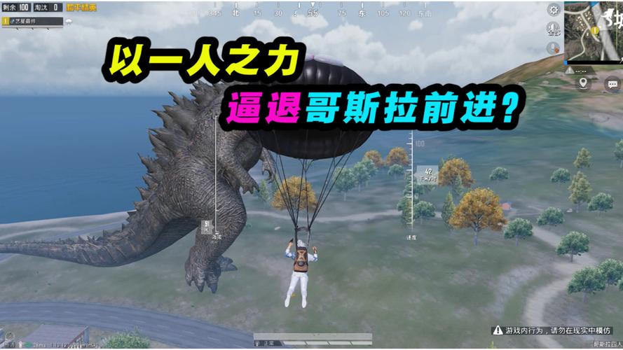 关于和平精英透视挂的免费群,你真的需要警惕_和平精英透视挂免费群 第1张 关于和平精英透视挂的免费群,你真的需要警惕_和平精英透视挂免费群 第1张