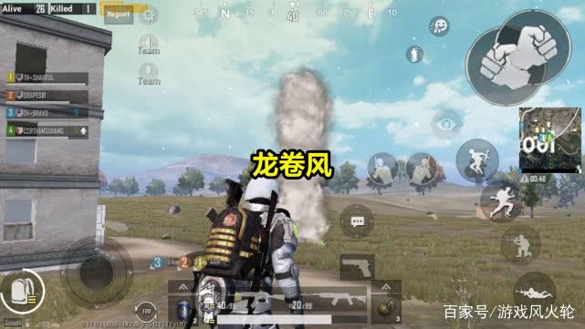 关于和平精英主播玉玺是否使用辅助的探讨与解析_和平精英主播玉玺是不是挂 第1张 关于和平精英主播玉玺是否使用辅助的探讨与解析_和平精英主播玉玺是不是挂 第1张