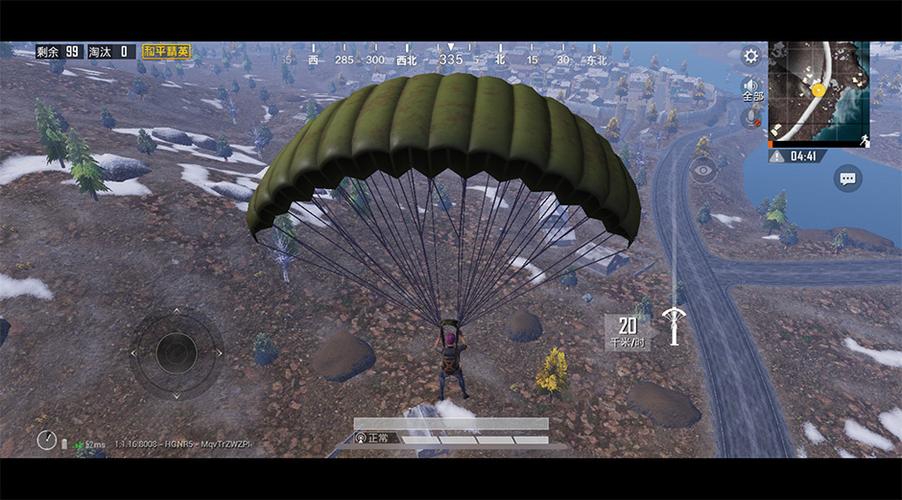 【和平精英辅助馆跳伞距离解析:如何精准把握跳伞时机与距离】_和平精英辅助馆几百米跳伞 第2张 【和平精英辅助馆跳伞距离解析:如何精准把握跳伞时机与距离】_和平精英辅助馆几百米跳伞 第2张