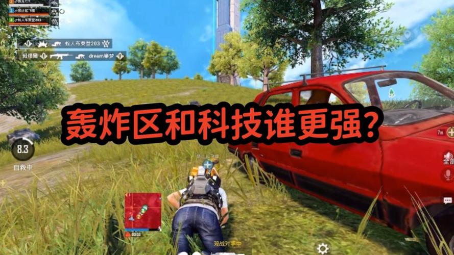 怎么开和平精英辅助_和平精英辅助不管用了怎么回事 第1张 怎么开和平精英辅助_和平精英辅助不管用了怎么回事 第1张