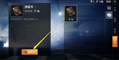 【和平精英辅助卡网群:游戏进阶的秘籍与社群交流的热土】_和平精英辅助卡网群 第1张 【和平精英辅助卡网群:游戏进阶的秘籍与社群交流的热土】_和平精英辅助卡网群 第1张