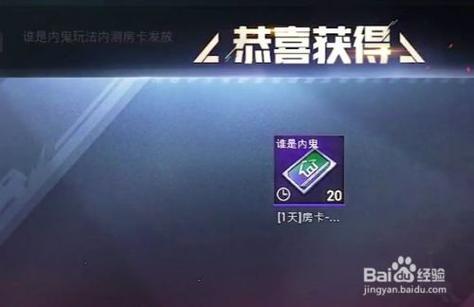 揭秘和平精英开挂跑步技巧:专业玩家的速度与生存之道_和平精英开挂跑步视频 第1张 揭秘和平精英开挂跑步技巧:专业玩家的速度与生存之道_和平精英开挂跑步视频 第1张