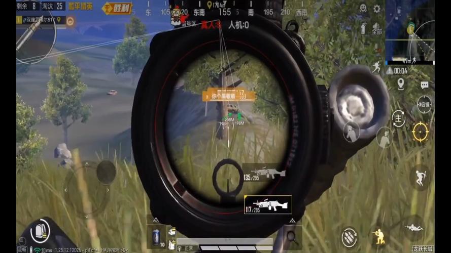 《和平精英辅助衣服购买指南》_和平精英在哪买辅助衣服  第1张