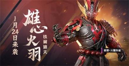 和平精英开辅助瞄准好还是不开好_不开辅助都不好意思玩和平精英 第1张 和平精英开辅助瞄准好还是不开好_不开辅助都不好意思玩和平精英 第1张