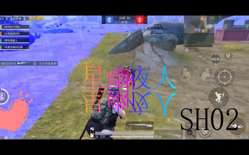 《和平精英团竞辅助的奥秘：探索技术与世界拯救的可能性》_和平精英团竞辅助拯救世界  第1张