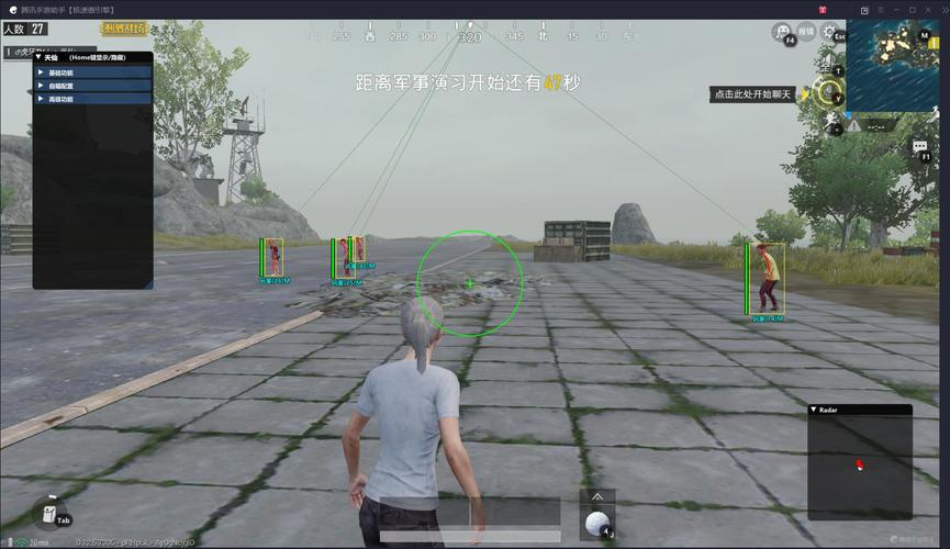 和平精英观看出现透视现象的原因解析_和平精英观看为什么会透视 第1张 和平精英观看出现透视现象的原因解析_和平精英观看为什么会透视 第1张