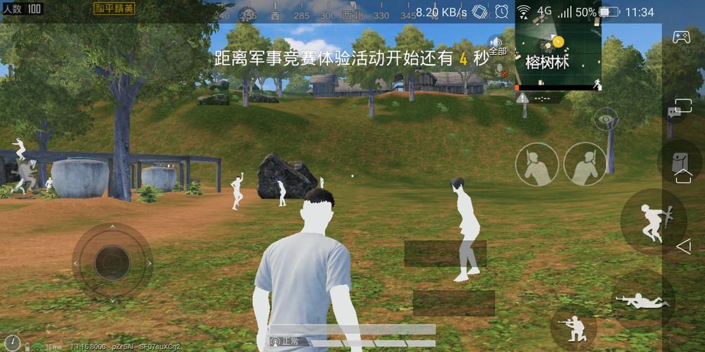 **揭秘和平精英玛莎拉蒂辅助获取真相：警示与呼吁，远离非法游戏行为**_和平精英获取玛莎拉蒂辅助  第1张