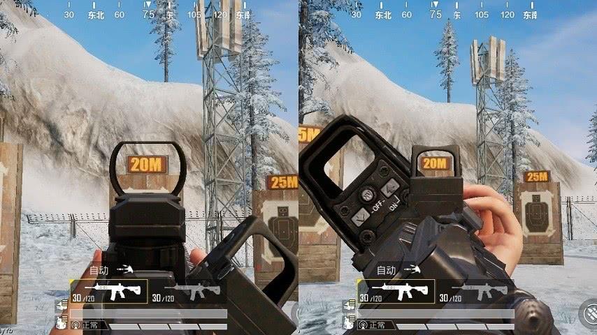 和平精英每局都有挂_和平精英的辅助与实力 第1张 和平精英每局都有挂_和平精英的辅助与实力 第1张