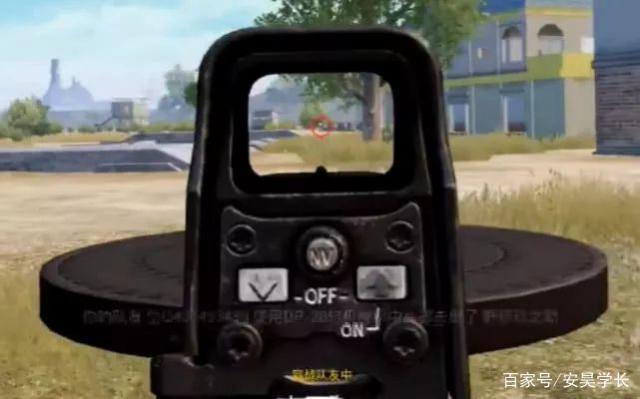 和平精英自瞄透视锁头技术揭秘:游戏的黑辅助与道德挑战_和平精英自瞄透视锁头 第1张 和平精英自瞄透视锁头技术揭秘:游戏的黑辅助与道德挑战_和平精英自瞄透视锁头 第1张