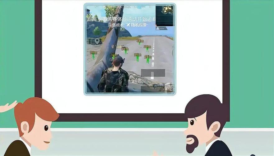 和平精英外免费挂_辅助和平精英免费鸡腿  第1张