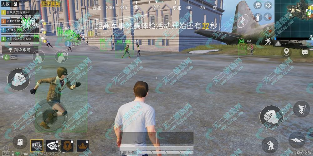 和平精英有挂么_和平精英里小二有没有开挂  第1张