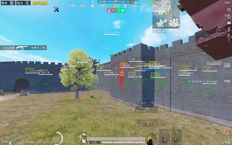 和平精英怎么透视_和平精英怎么设置透视镜 第1张 和平精英怎么透视_和平精英怎么设置透视镜 第1张