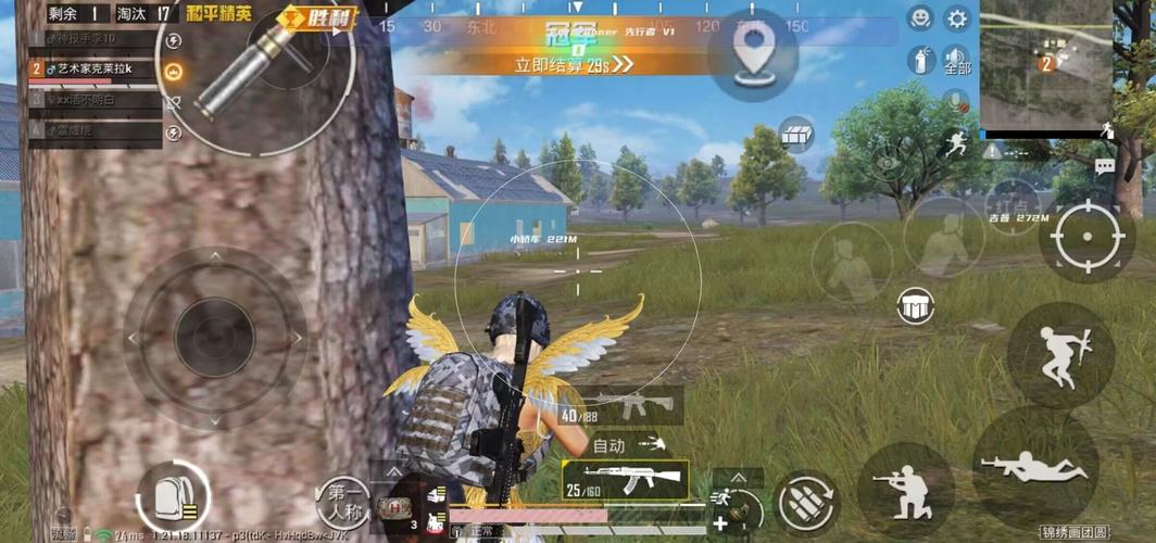 和平精英辅助吧_辅助兴邦和平精英  第1张