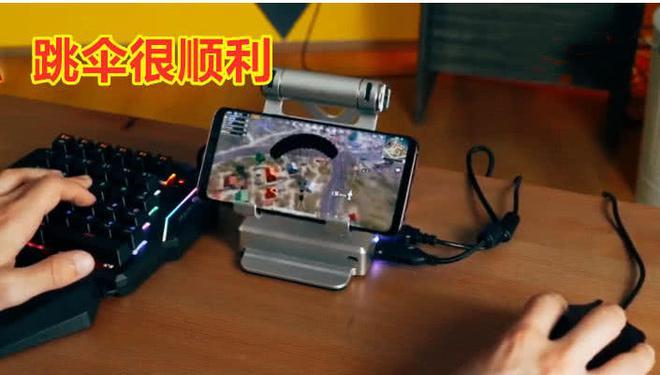 和平精英物理挂_和平精英物理变态辅助  第1张