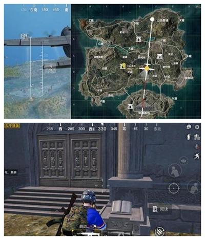 和平精英怎么透视_和平精英透视眼怎么获得 第1张 和平精英怎么透视_和平精英透视眼怎么获得 第1张