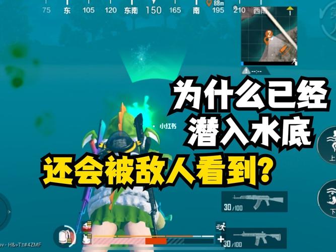 和平精英辅助透视自瞄辅助_和平精英辅助透视自瞄网站  第1张