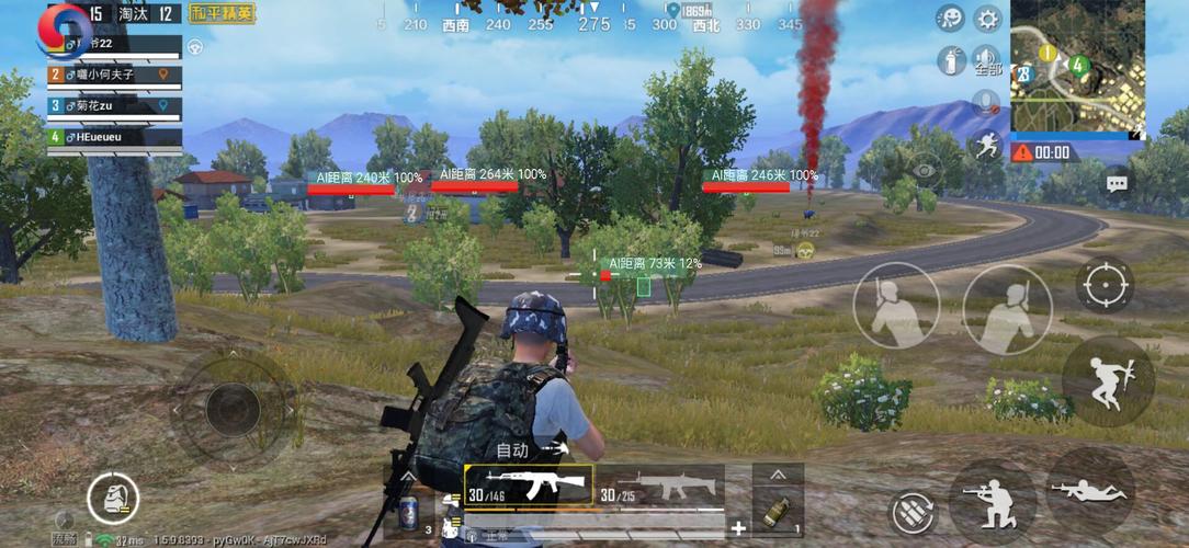 和平精英怎么透视_和平精英透视怎么开发游戏 第1张 和平精英怎么透视_和平精英透视怎么开发游戏 第1张