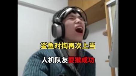 鲨鱼直播和平精英_鲨鱼遇到辅助甜宝和平精英 第1张 鲨鱼直播和平精英_鲨鱼遇到辅助甜宝和平精英 第1张