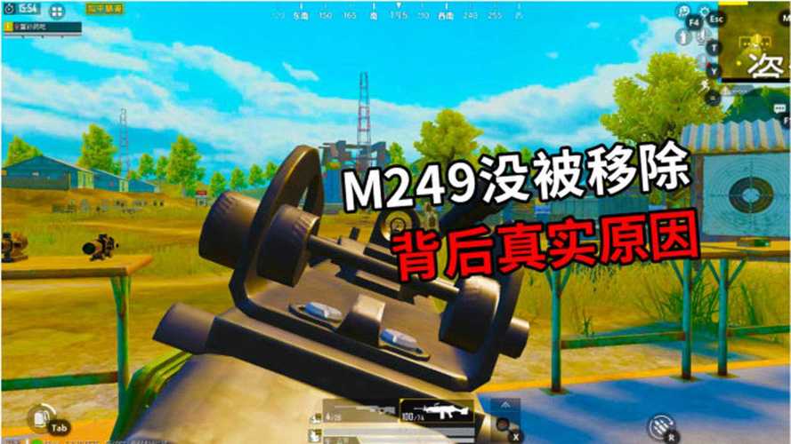 国际服和平精英挂_和平精英外服开挂教程  第1张