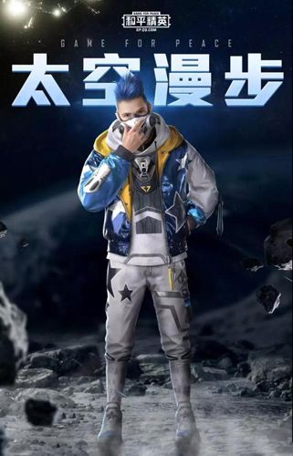 和平精英图书馆洞怎么钻_和平精英的图书馆遇到辅助时 第2张 和平精英图书馆洞怎么钻_和平精英的图书馆遇到辅助时 第2张