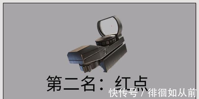 透视自瞄和平精英_和平精英透视神器自瞄 第1张 透视自瞄和平精英_和平精英透视神器自瞄 第1张