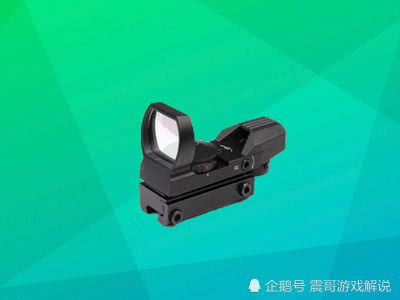 和平精英怎么开无敌挂_和平精英开辅助打不过别人  第1张