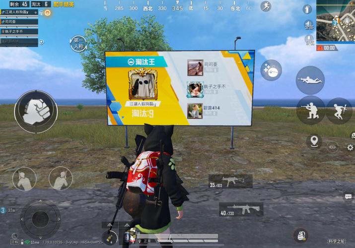 和平精英辅助大全_和平精英辅助大哥 第2张 和平精英辅助大全_和平精英辅助大哥 第2张