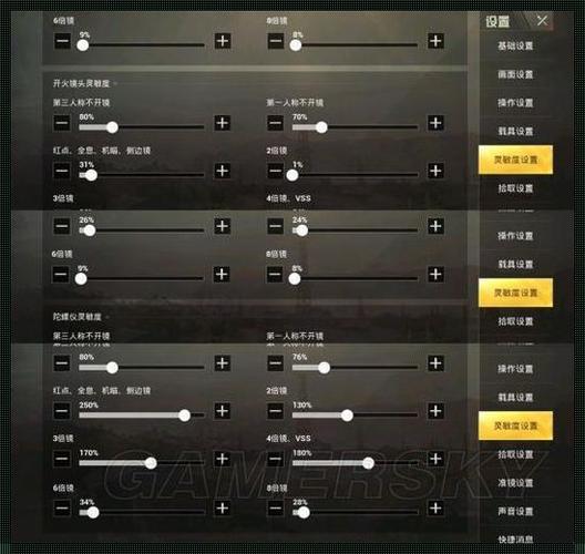 闲鱼上的和平精英号能找回吗_闲鱼怎么挂和平精英卖号 第1张 闲鱼上的和平精英号能找回吗_闲鱼怎么挂和平精英卖号 第1张