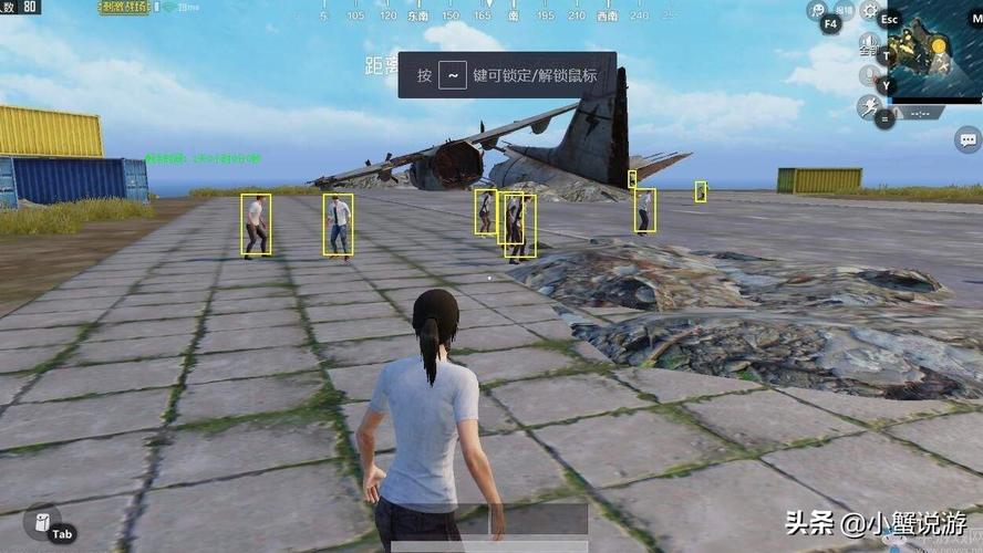 和平精英锁头挂_和平精英老爷爷开挂  第1张