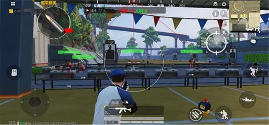 和平精英透视1元挂_和平精英手机自带透视挂 第2张 和平精英透视1元挂_和平精英手机自带透视挂 第2张