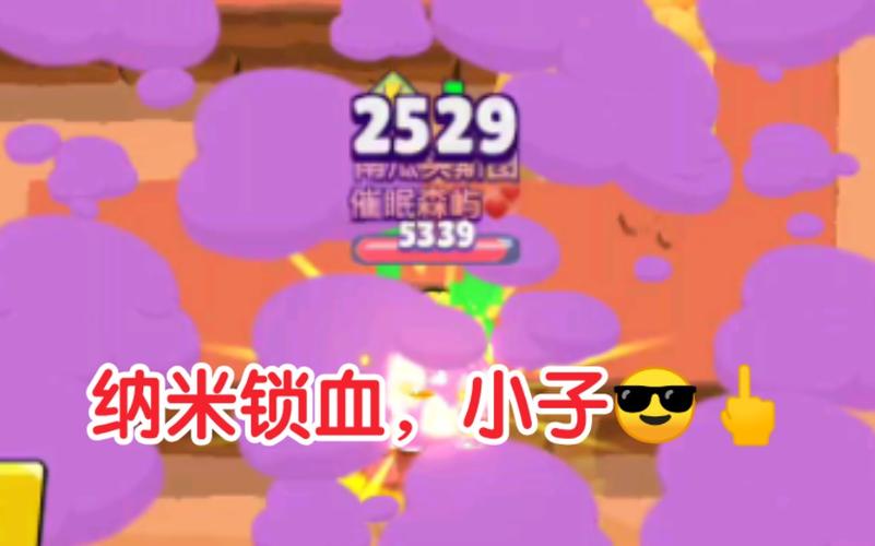 和平精英辅助瞄准开不开有什么区别_和平精英开自瞄打不准  第1张