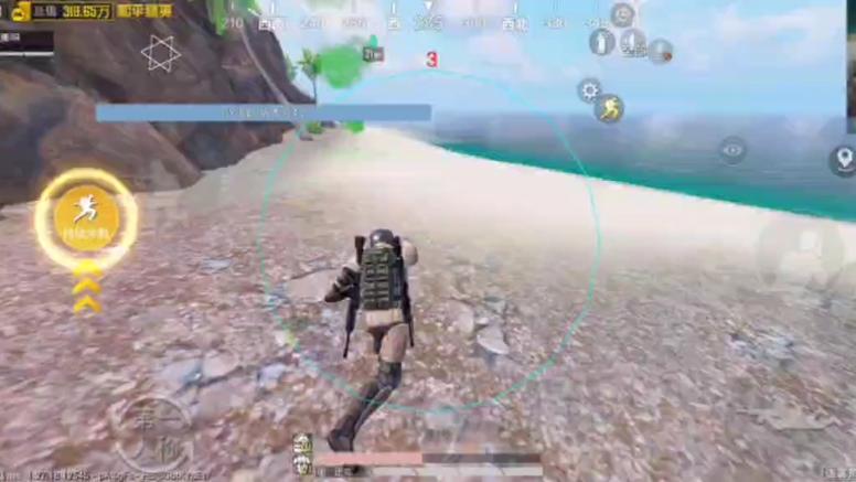 和平精英辅助哪个好用_和平精英挂哪个比较稳定  第1张