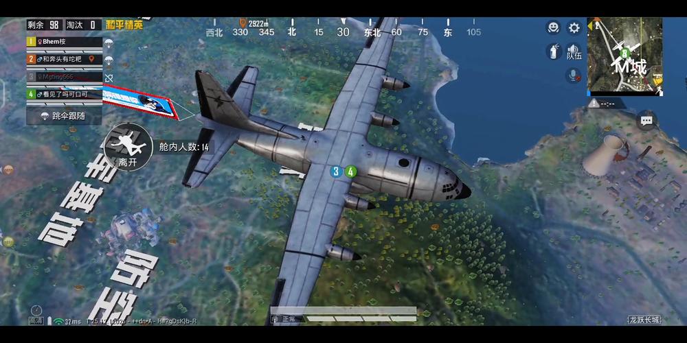 和平精英透视神器免费_和平精英辅助神器透视 第1张 和平精英透视神器免费_和平精英辅助神器透视 第1张