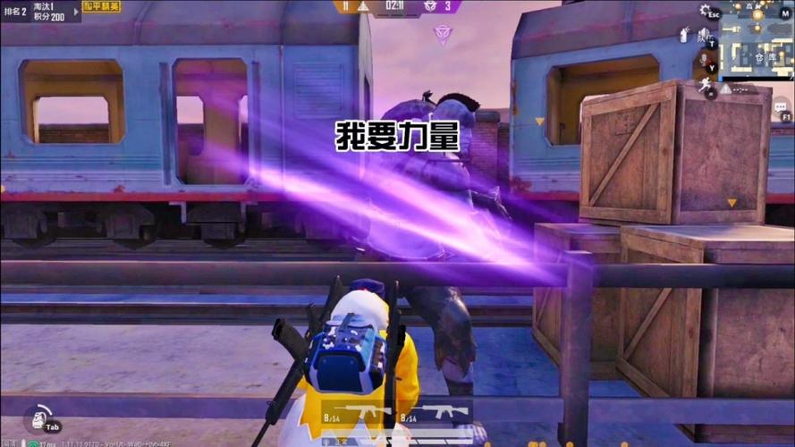 辅助软件大全和平精英_和平精英有什么辅助软件 第1张 辅助软件大全和平精英_和平精英有什么辅助软件 第1张