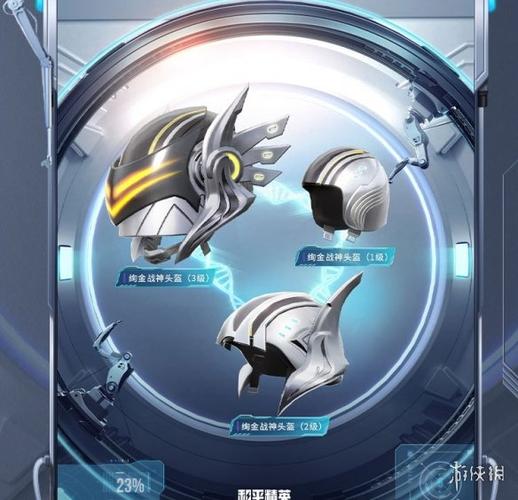 和平精英狙击团竞卡bug_和平精英团竞狙神制裁辅助  第1张